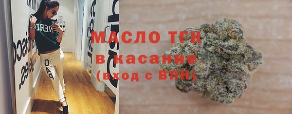прущие крисы Абинск