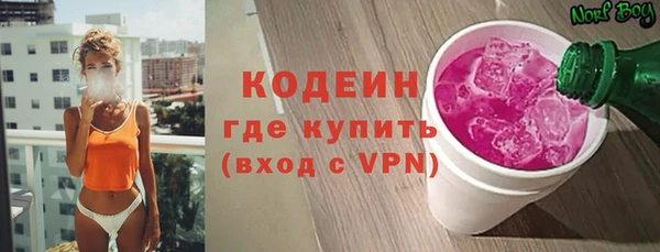 mix Абдулино