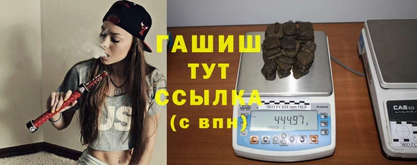 прущие крисы Абинск
