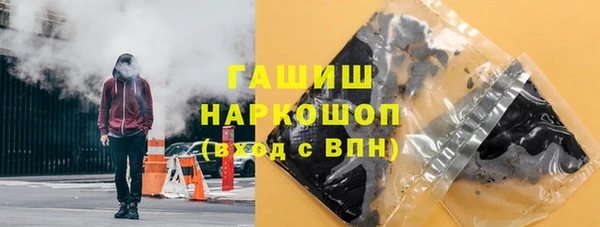 прущие крисы Абинск