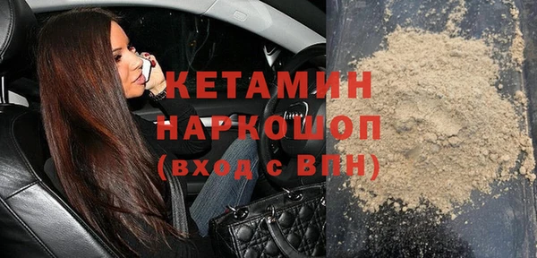 mix Абдулино
