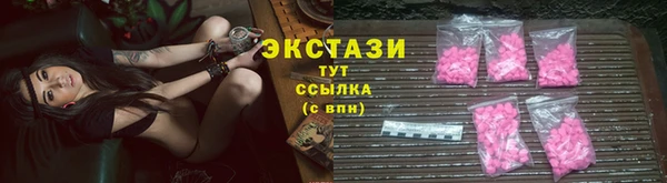 mix Абдулино