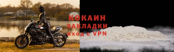прущие крисы Абинск