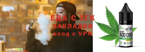 прущие крисы Абинск