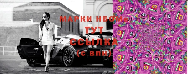 mix Абдулино