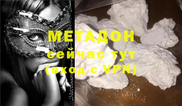 прущие крисы Абинск