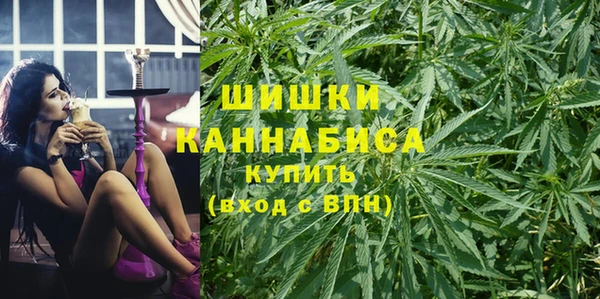 каннабис Абаза