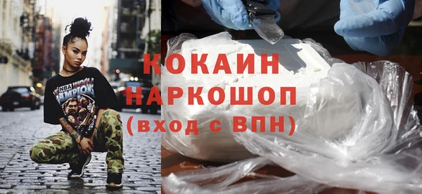 mix Абдулино