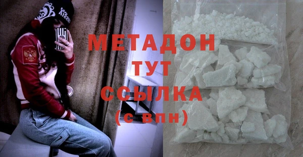 mix Абдулино