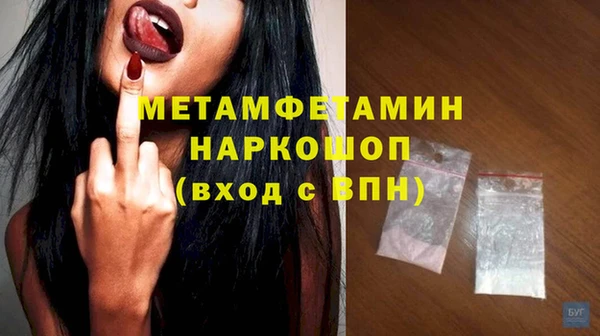 mix Абдулино