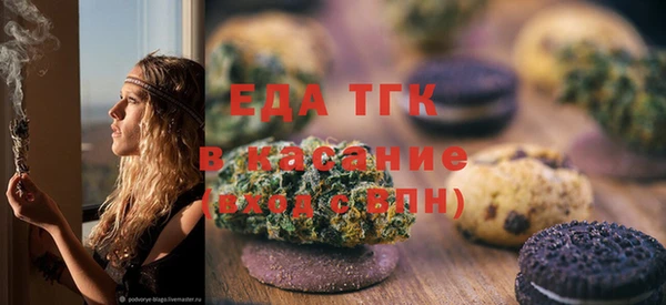 mix Абдулино
