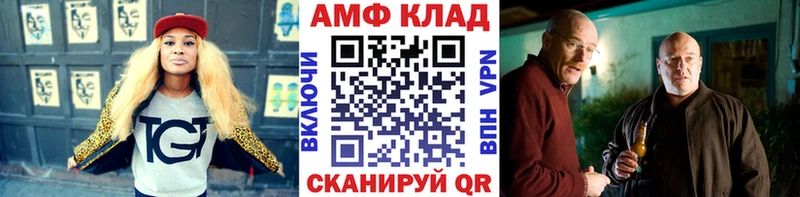 где купить наркоту  Скопин  Первитин пудра 